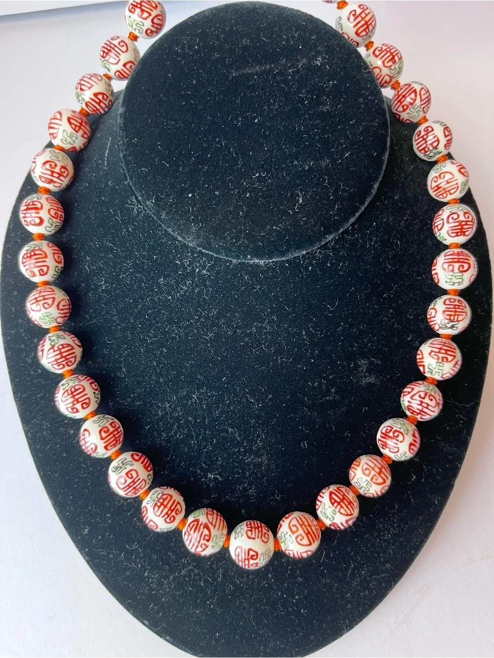 Vintage Chinese Export Red Beaded Necklace